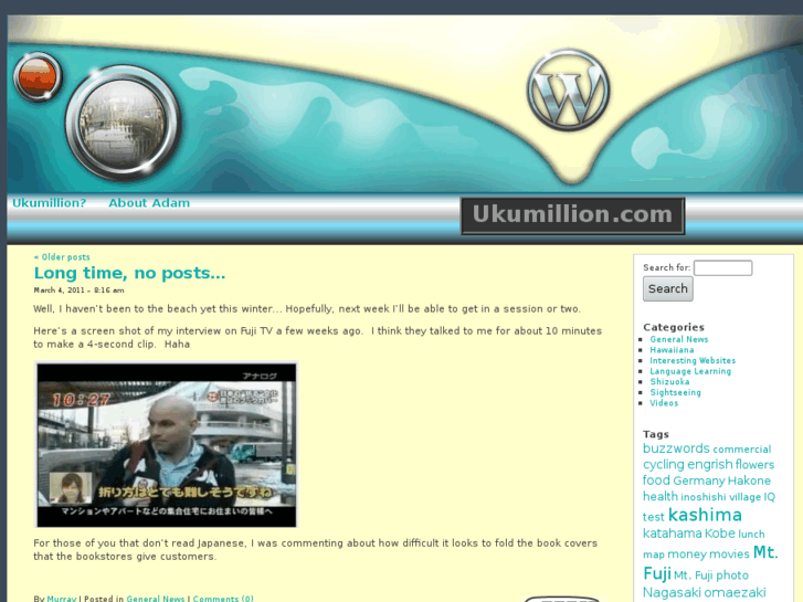 www.ukumillion.com