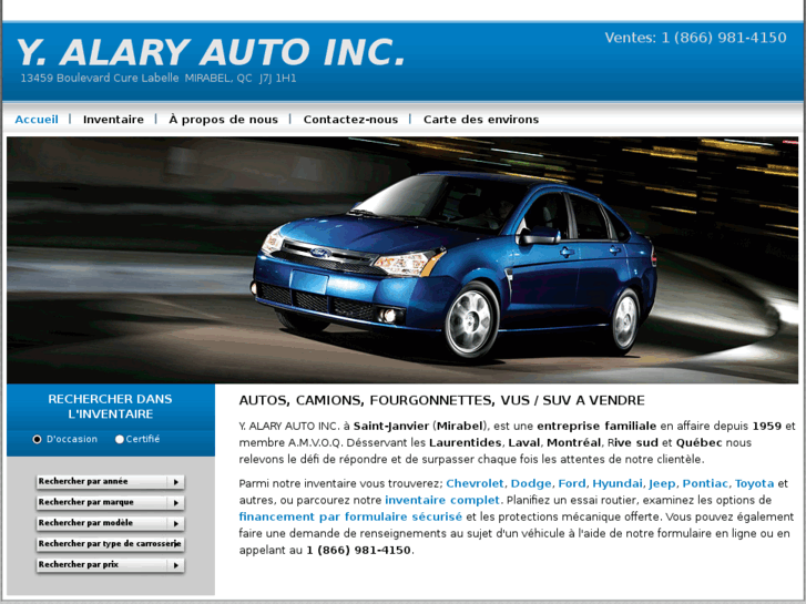 www.alaryauto.com