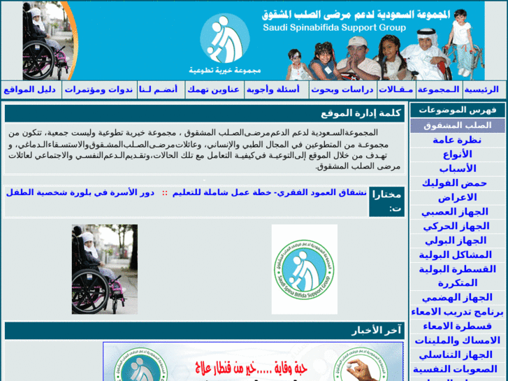 www.alsolb.com