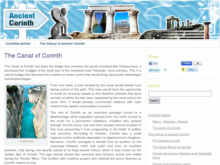 www.ancient-corinth.com