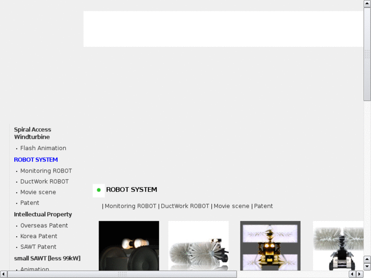 www.ductrobot.com