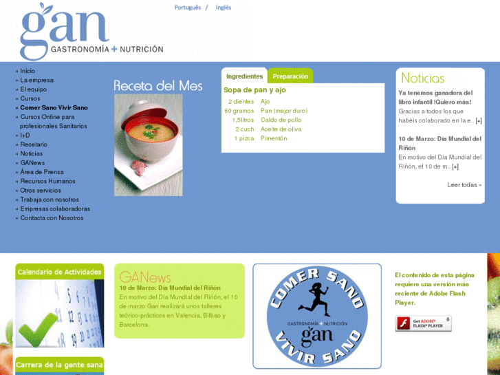 www.gan-bcn.com