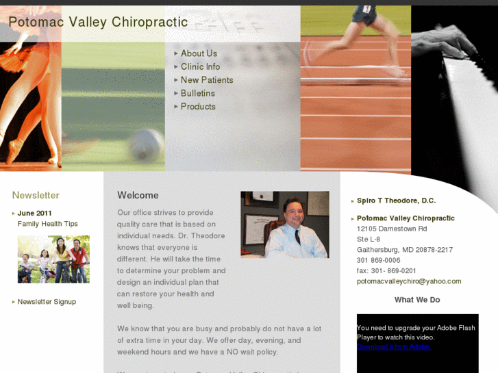 www.potomacvalleychiro.com