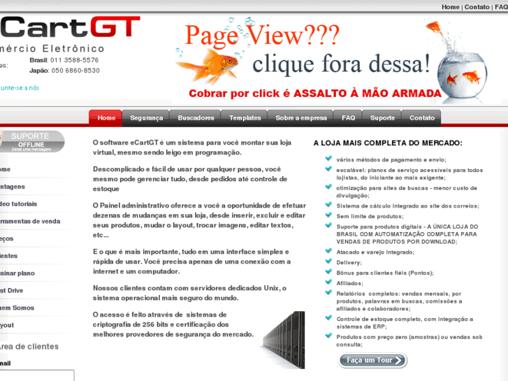 www.ecartgt.com.br