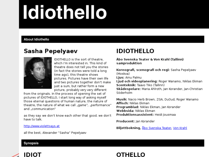 www.idiothello.com