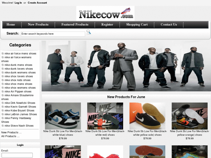 www.nikecow.com