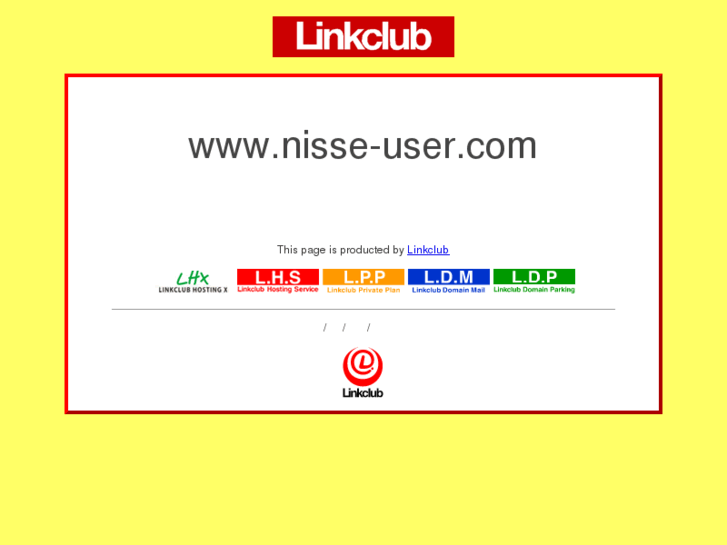 www.nisse-user.com