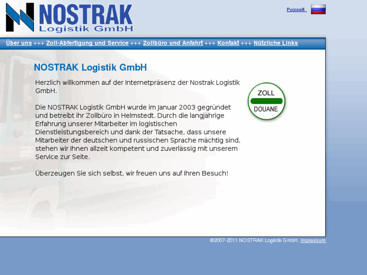 www.nostrak.com