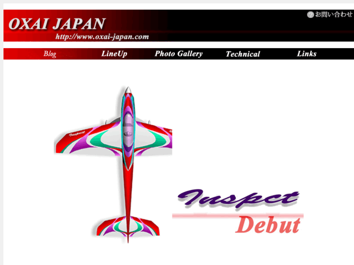 www.oxai-japan.com