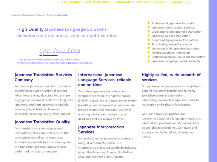 www.asoftware.net