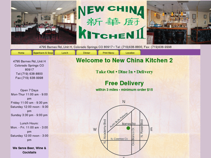 www.newchinakitchen2.com