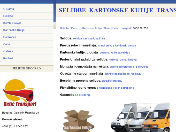 www.selidbe011.com