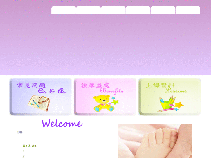 www.smilingtouch.com