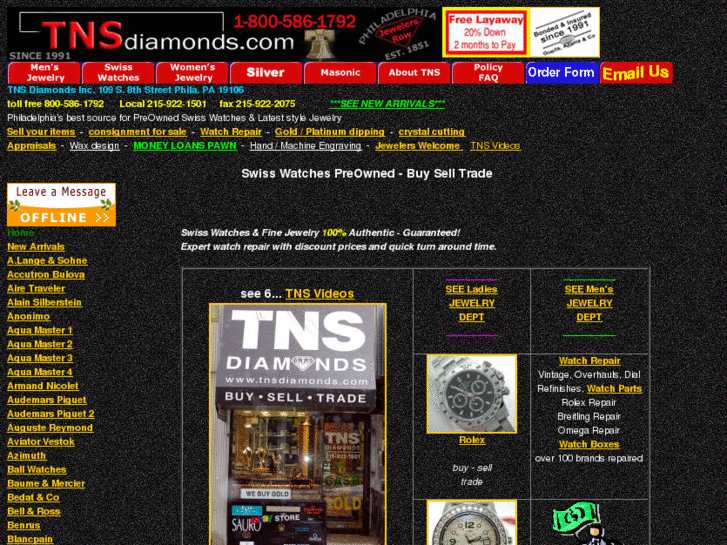 www.tnsdiamonds.com