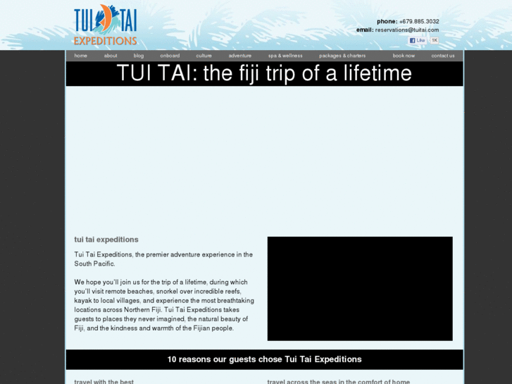 www.tuitai.com