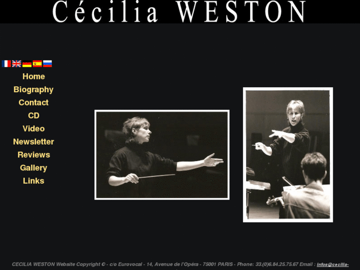 www.ceciliaweston.com