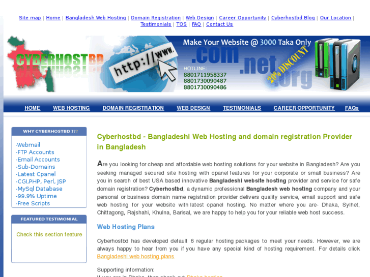 www.cyberhostbd.com