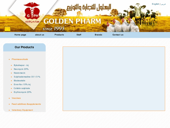 www.goldnpharm.com
