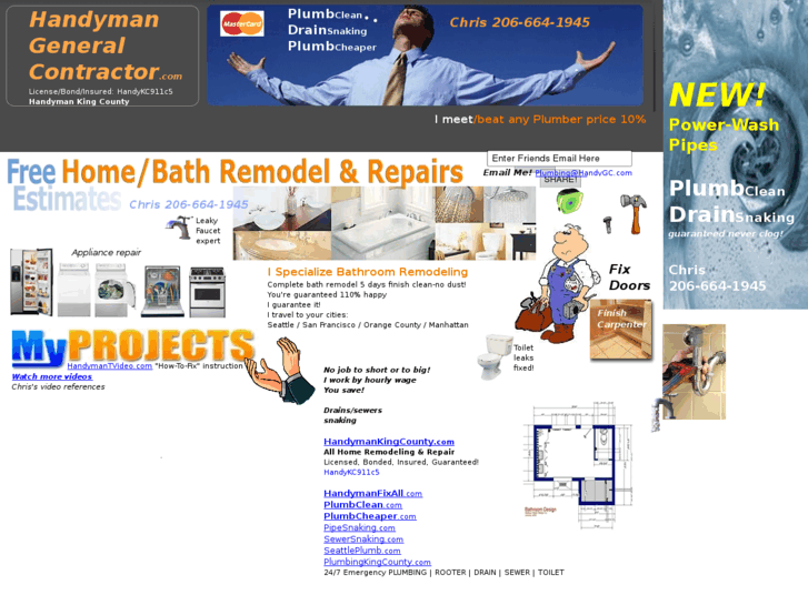 www.handygc.com
