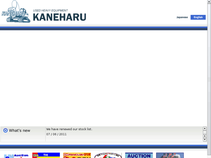 www.kaneharu.co.jp