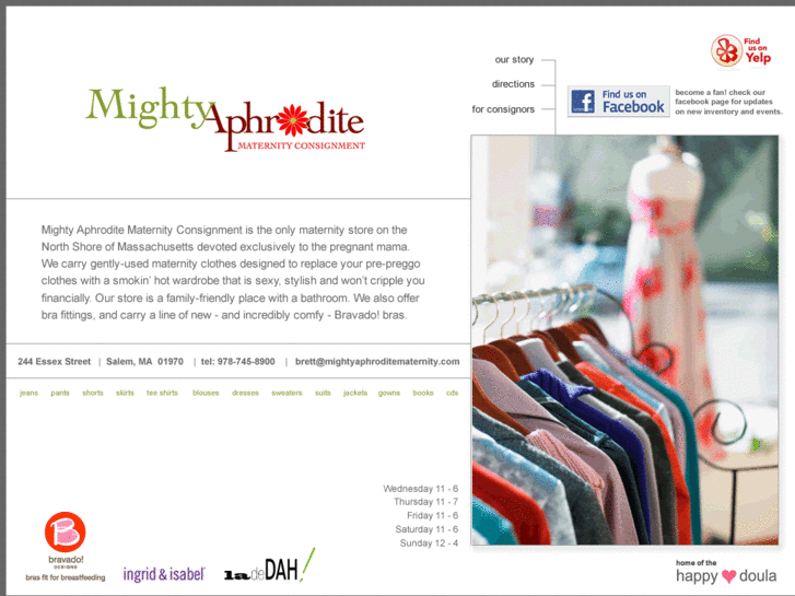 www.mightyaphroditematernity.com