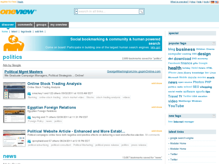www.oneview.in