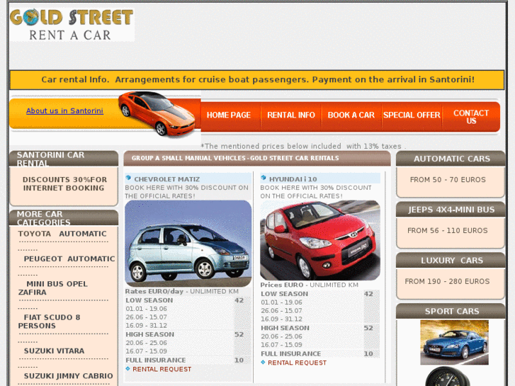 www.santorini-car-rentals.com