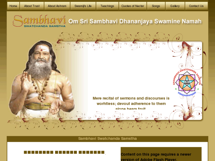 www.shambhaviswatchandasamstha.org