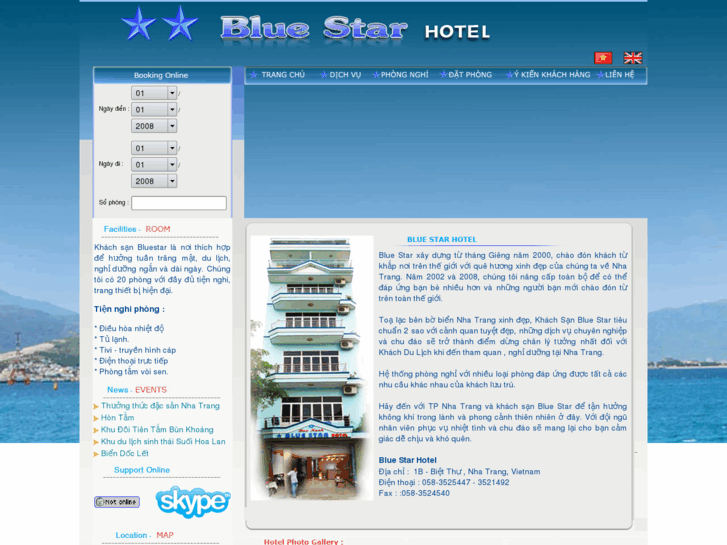 www.bluestarhotelnhatrang.com