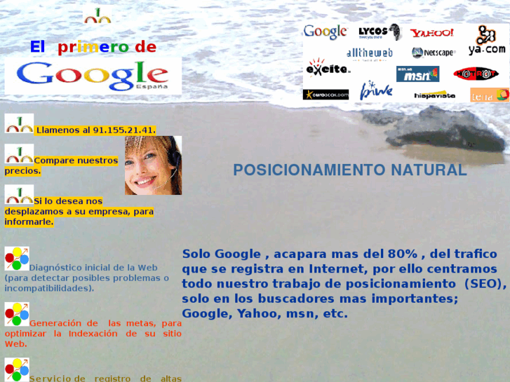 www.elprimerodegoogle.com