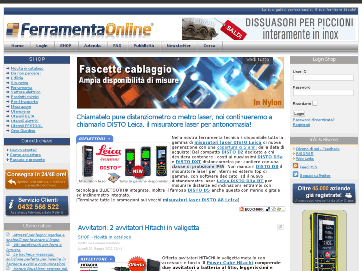 www.ferramenta-online.com