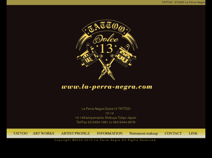 www.la-perra-negra.com