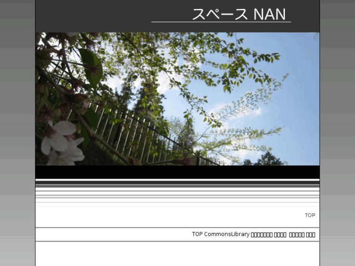 www.nanbook.com
