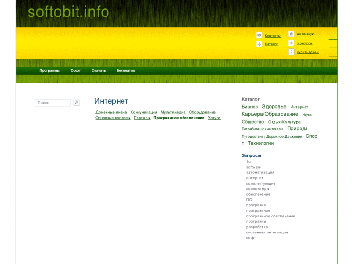 www.softobit.info