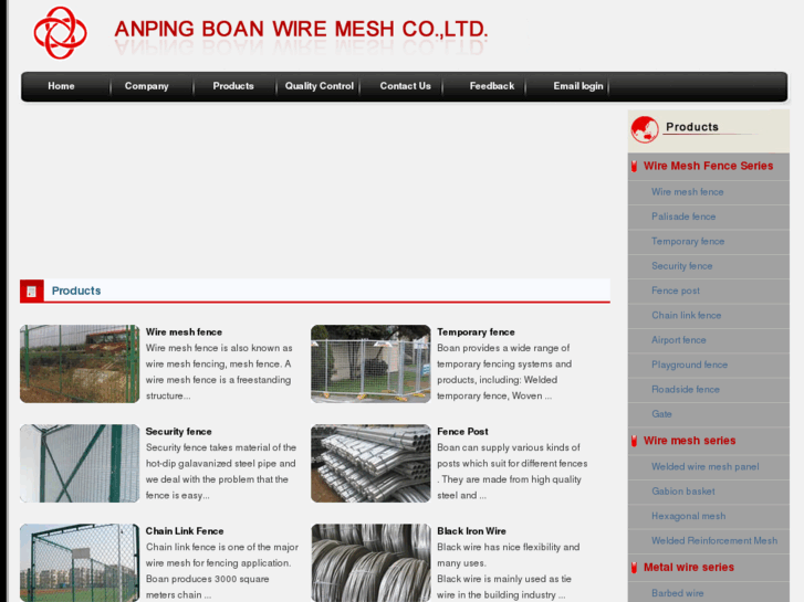 www.boanwiremesh.com