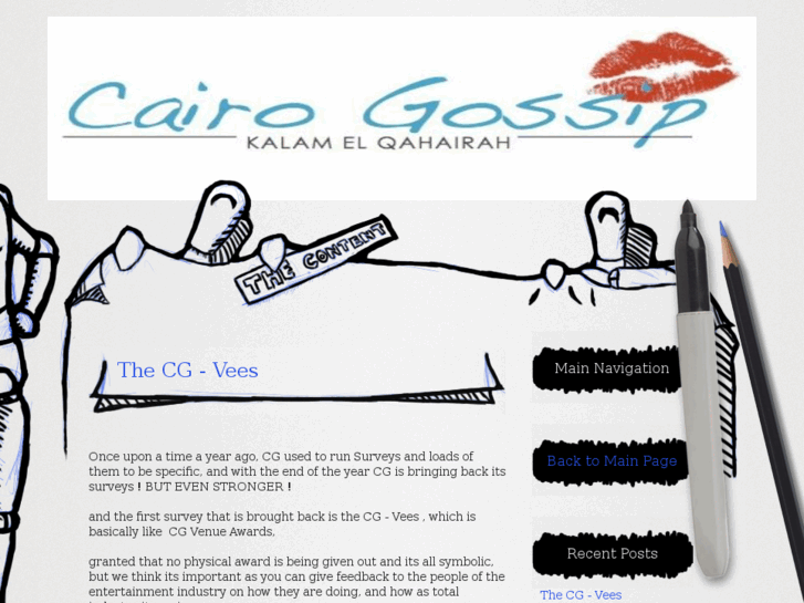 www.cairogossip.com