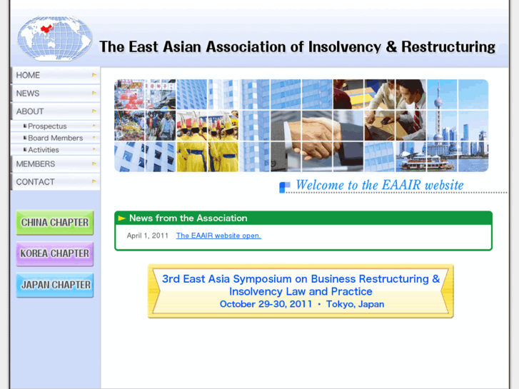 www.eaa-ir.com