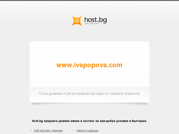 www.ivapopova.com