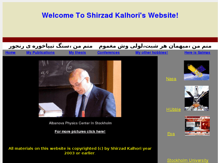 www.kalhori.com