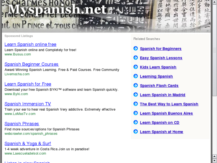 www.myspanish.net