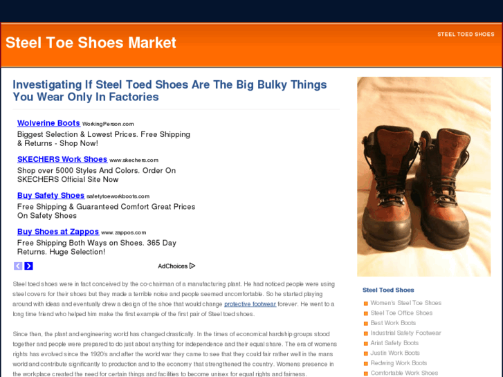 www.steeltoeshoesmarket.com