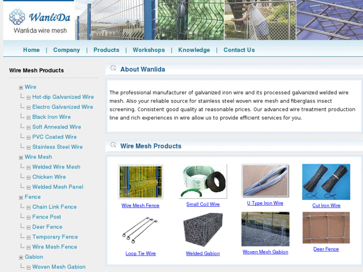 www.steelwiremesh.net