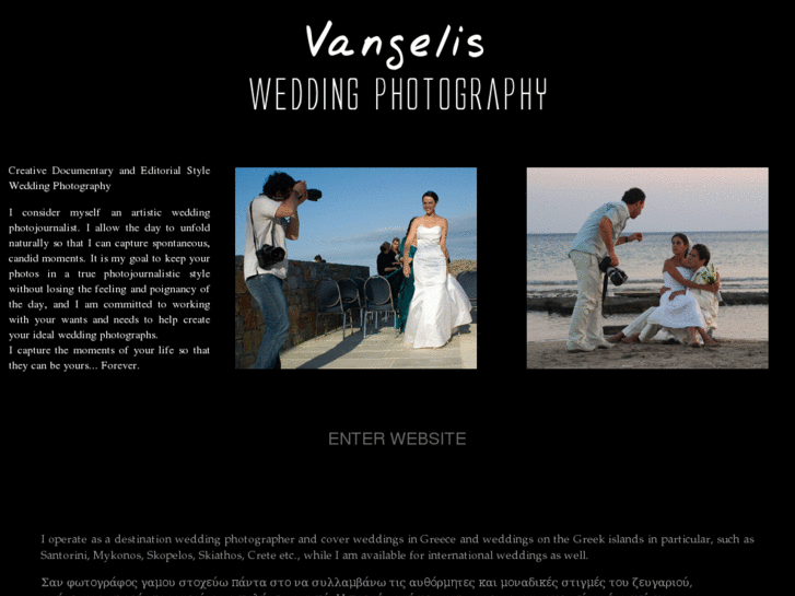 www.wedvisions.com