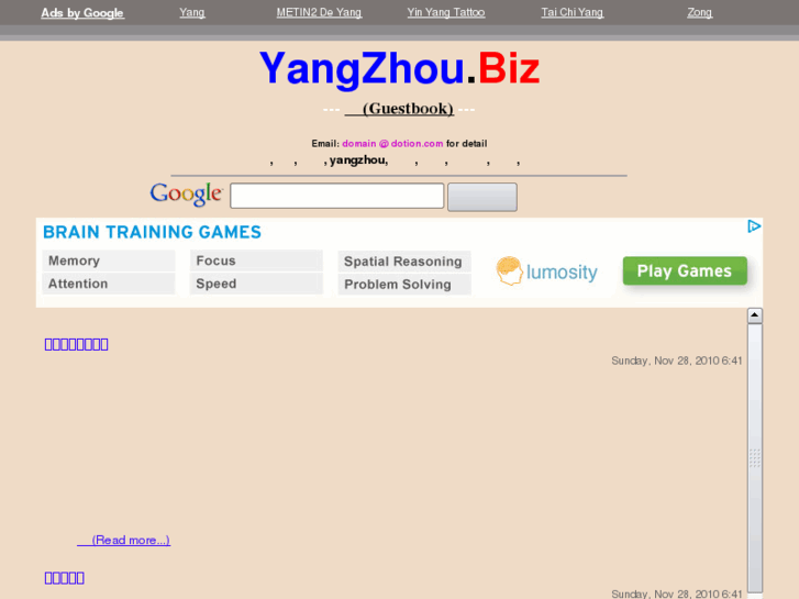 www.yangzhou.biz