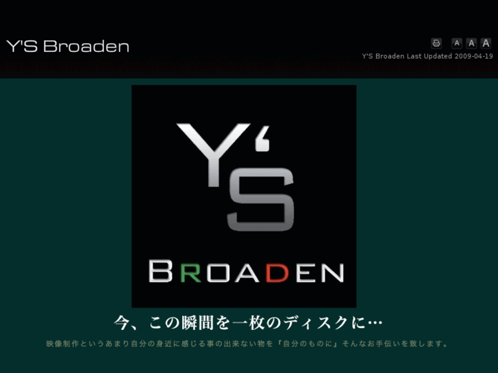 www.ysbroaden.com