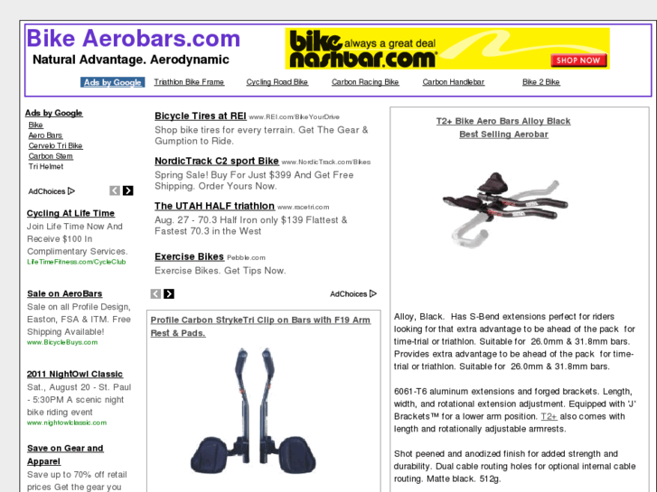 www.bikeaerobars.com