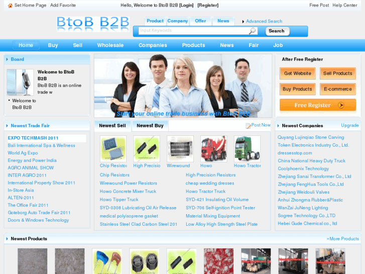 www.btobb2b.com