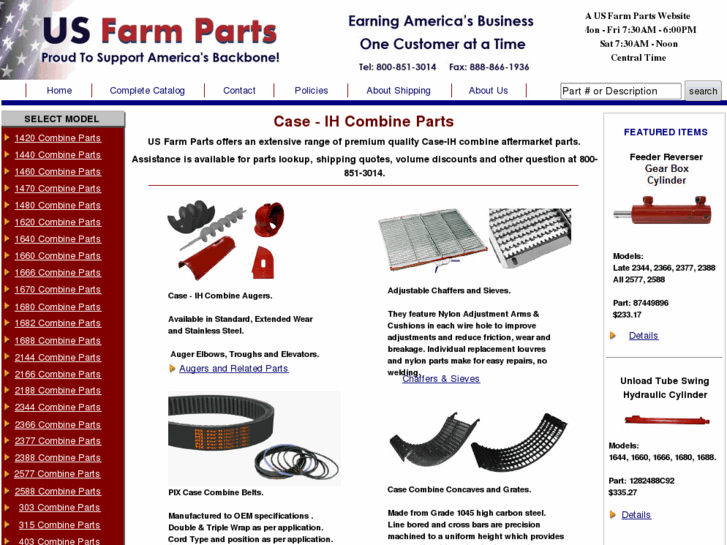 www.casecombineparts.com