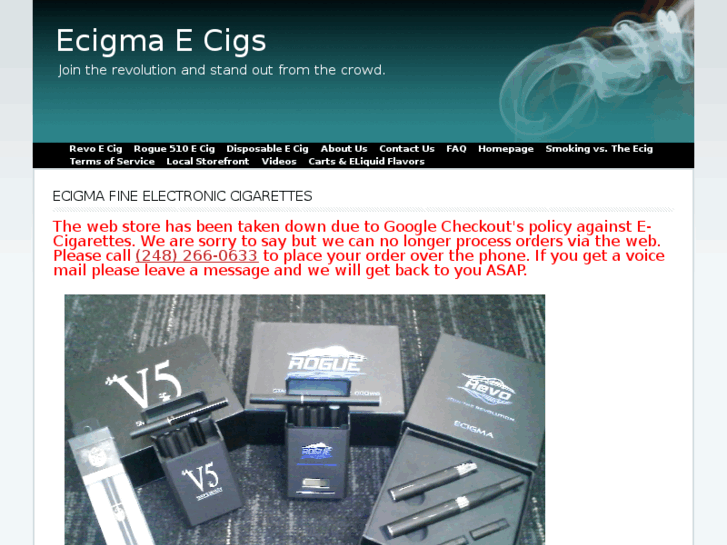 www.ecigma.com