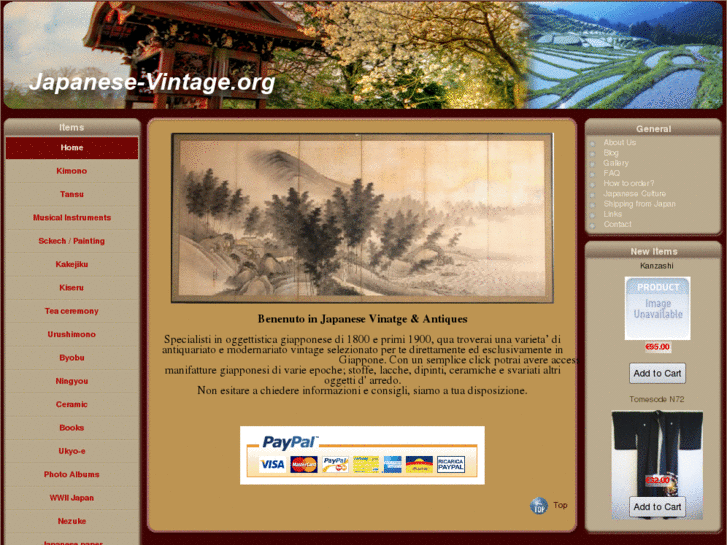 www.japanese-vintage.org